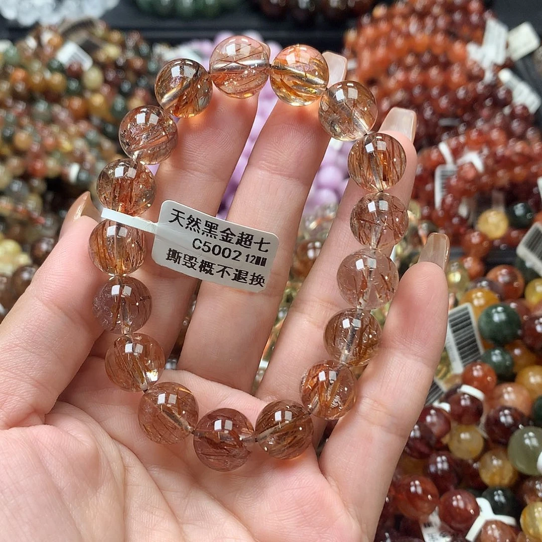 未镶嵌手链水晶，