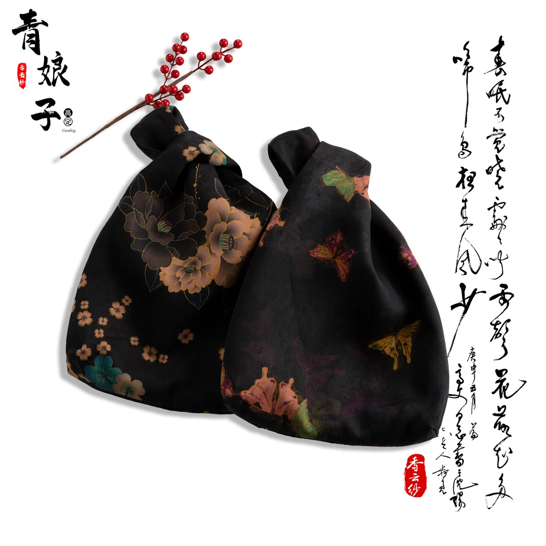 香云纱时尚百搭女士新中式复古国风简约手提包60272