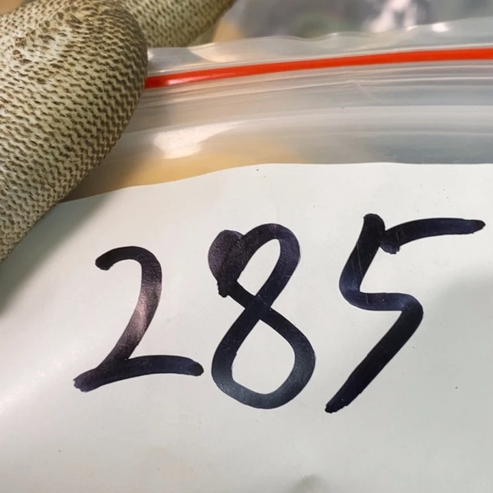 一***在娜娜文玩杂项专属链接