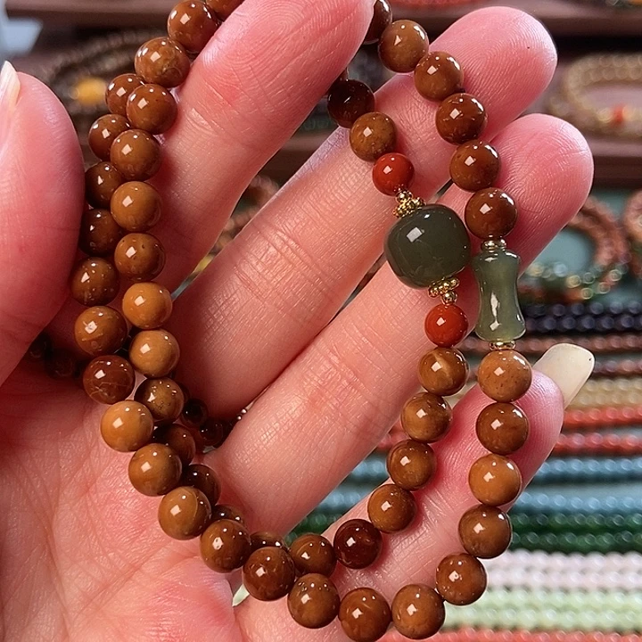 手串库克未镶嵌0.6