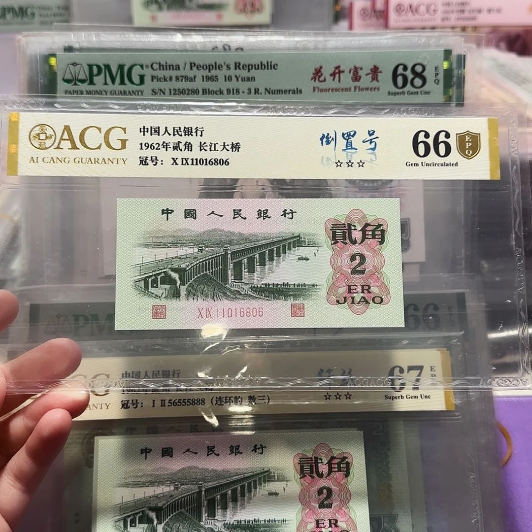 11016806。。。。。。。。倒置