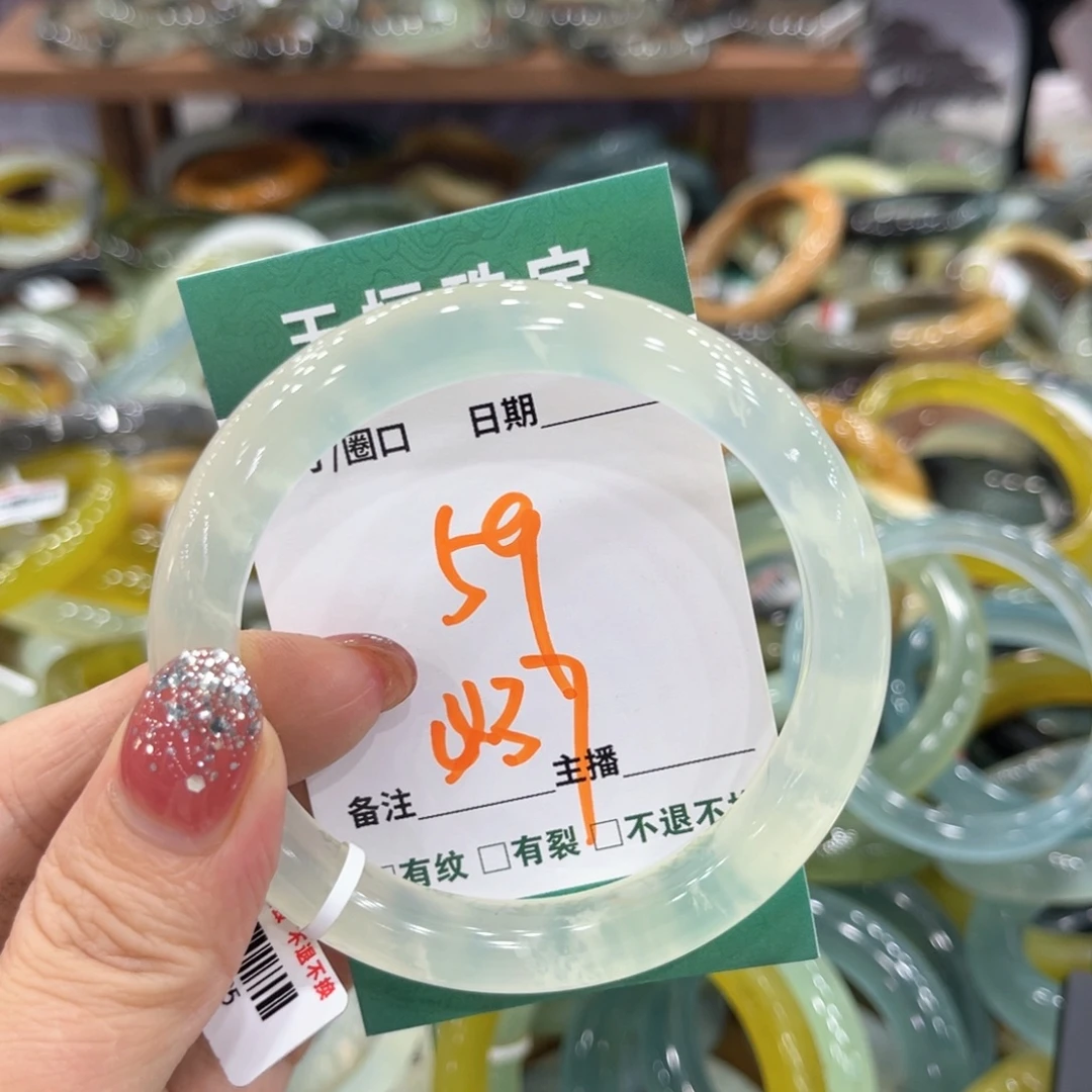 未镶嵌蛇纹石玉手镯手镯