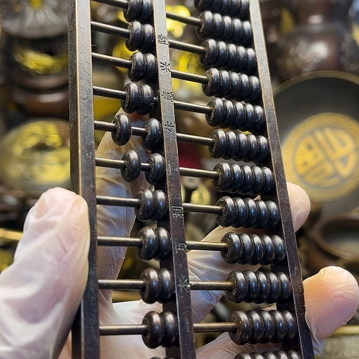 铜6666666666666666677