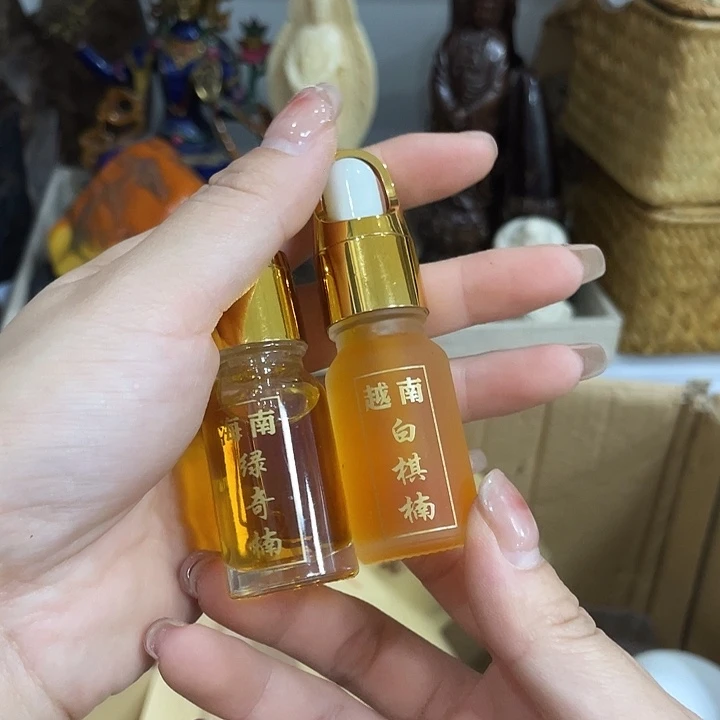 两瓶精油啦啦啦啦啦啦