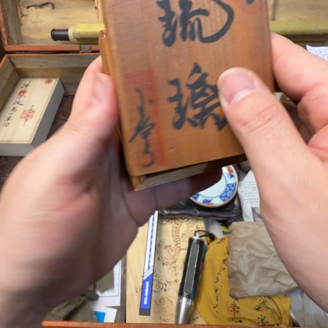 闪购商品多样性发一