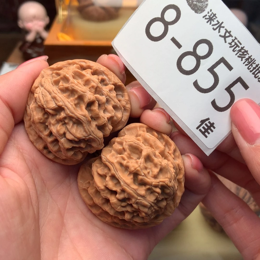 文玩核桃把件42苹果