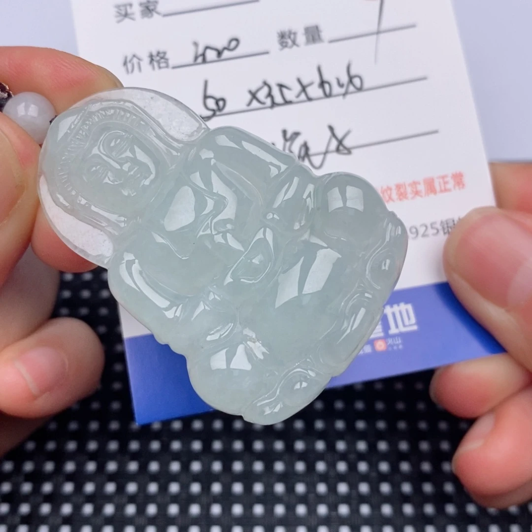 翡翠未镶嵌颈饰挂件