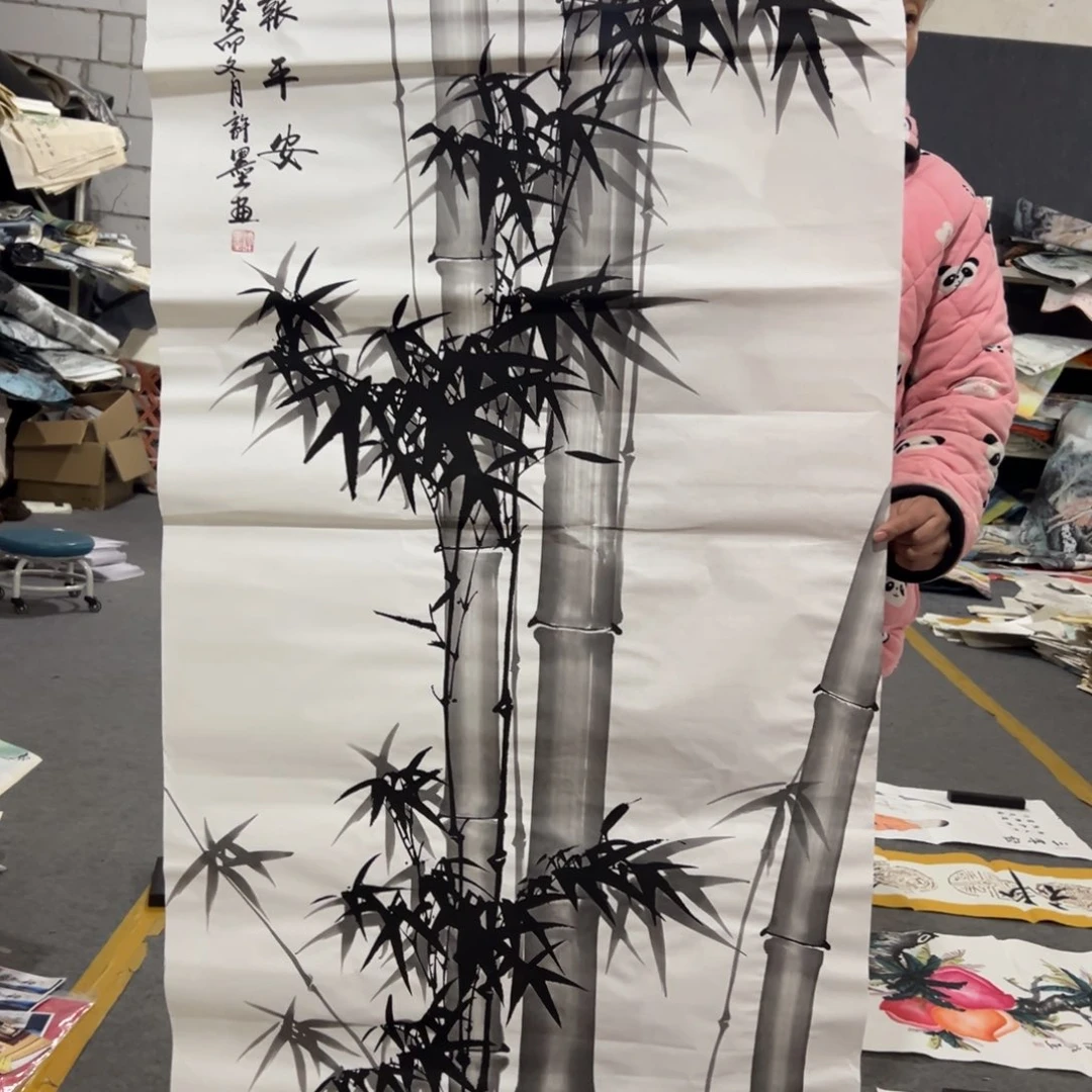 年画一二三四五六七八九十