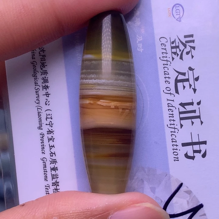 玛瑙/玉髓颈饰未镶嵌极*