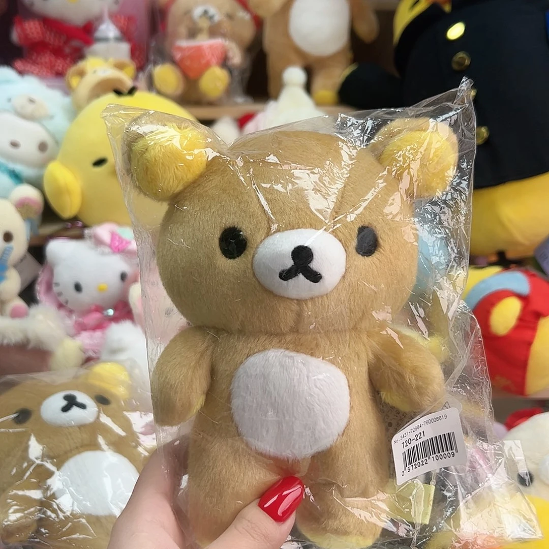 毛绒beii宝宝专拍轻松熊