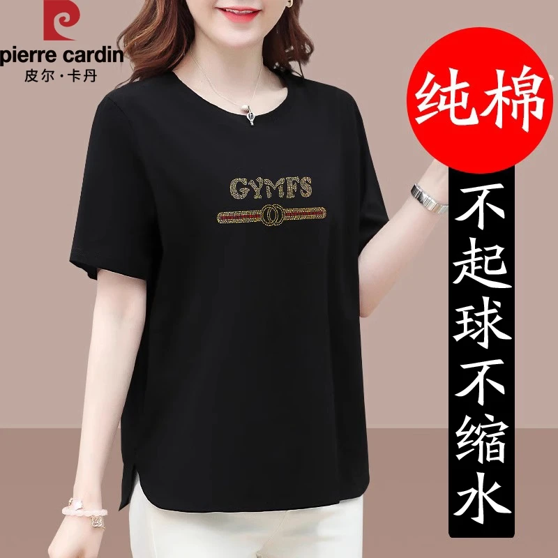 皮尔卡丹纯棉女士t恤短袖夏季2025新款薄款宽松遮肚显瘦开叉上衣