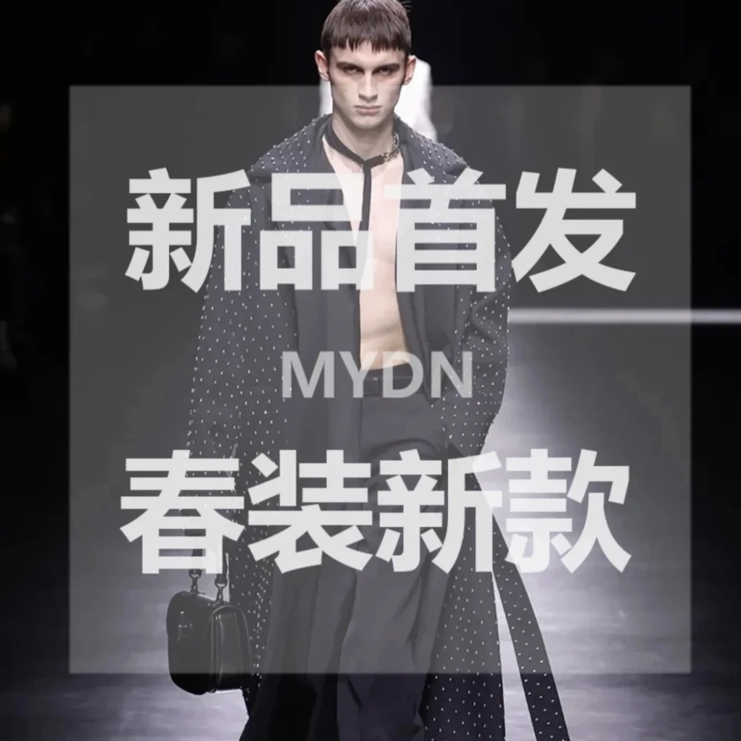 【鑫  游艇蓝  F211  防晒外套】2025时尚透气高奢防晒衣F211