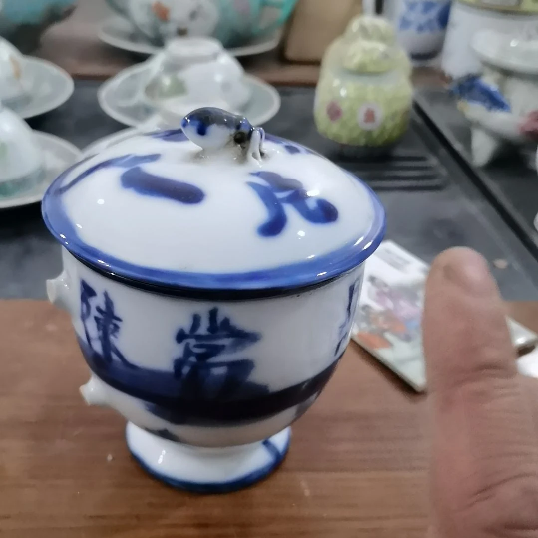 景德镇陶瓷工艺品阳**舍