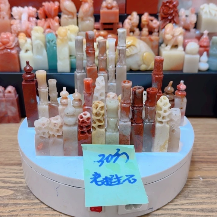 老挝石000000000000