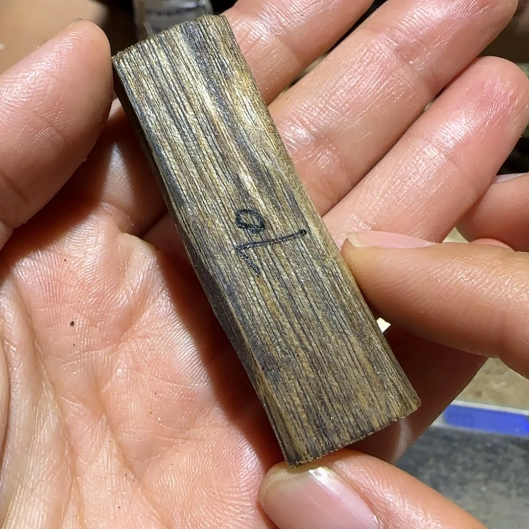 沉香沉香碎屑70号奇楠沉香原木一个