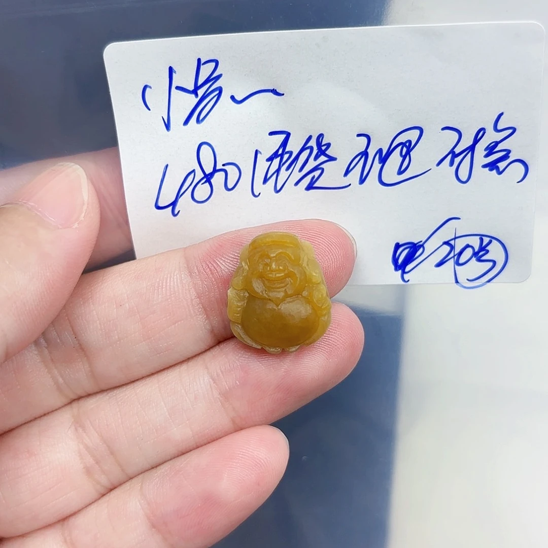 定制翡翠未镶嵌小****6毛货待编款式不退不换