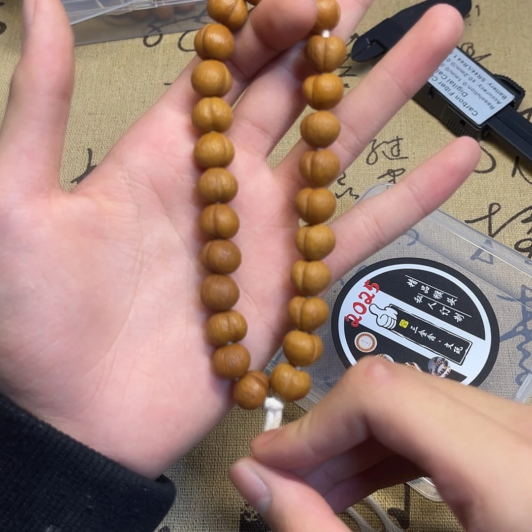 手串猴头核桃屁桃