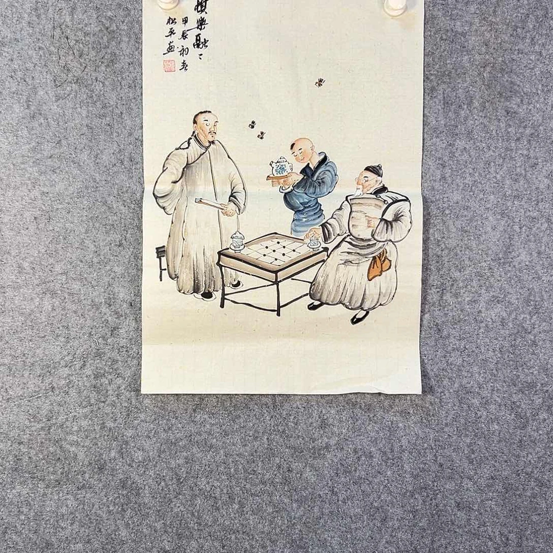 国画369 牡丹之花之叶的颜色和