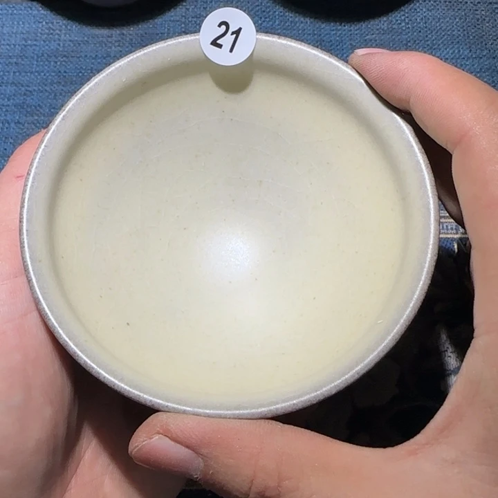 茶盏15米包邮，15米包邮