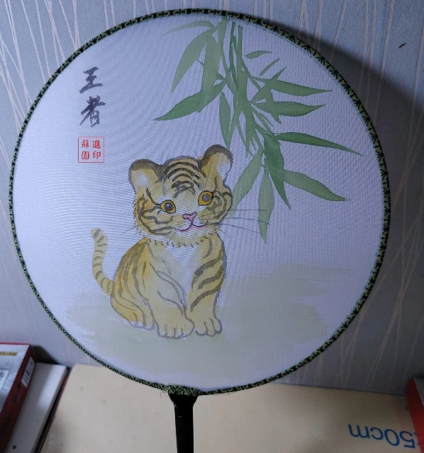 纯手工绘画团扇，