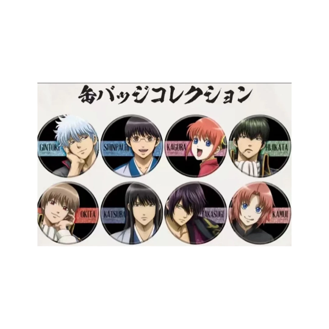 【银魂】日谷银魂 世界展 吧唧收藏盲盒