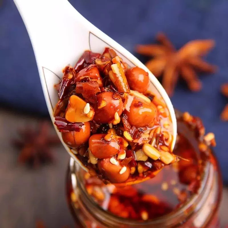 新【香五仁】香五仁油辣椒拌饭凉菜皮油泼辣子