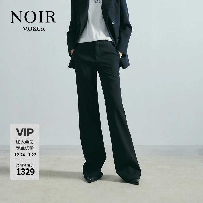 【NOIR系列】MOCO西裤春秋绵羊毛中低腰直筒及地长裤MBD3PAT024