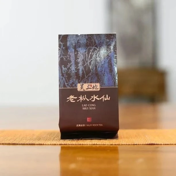 吴三地老枞水仙武夷山岩茶肉桂茶自己喝新茶散茶盒装正岩茶叶