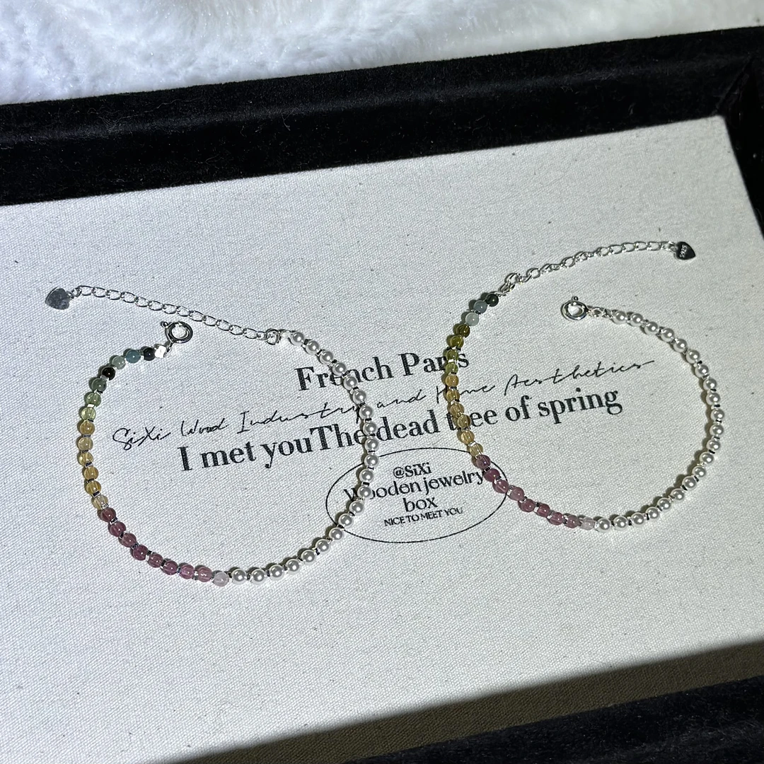 《水果软糖》天然碧玺+施华洛珍925配饰手链 3mm