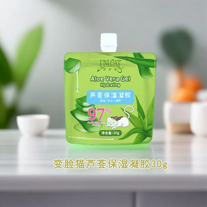 变脸猫芦荟保湿凝胶30g