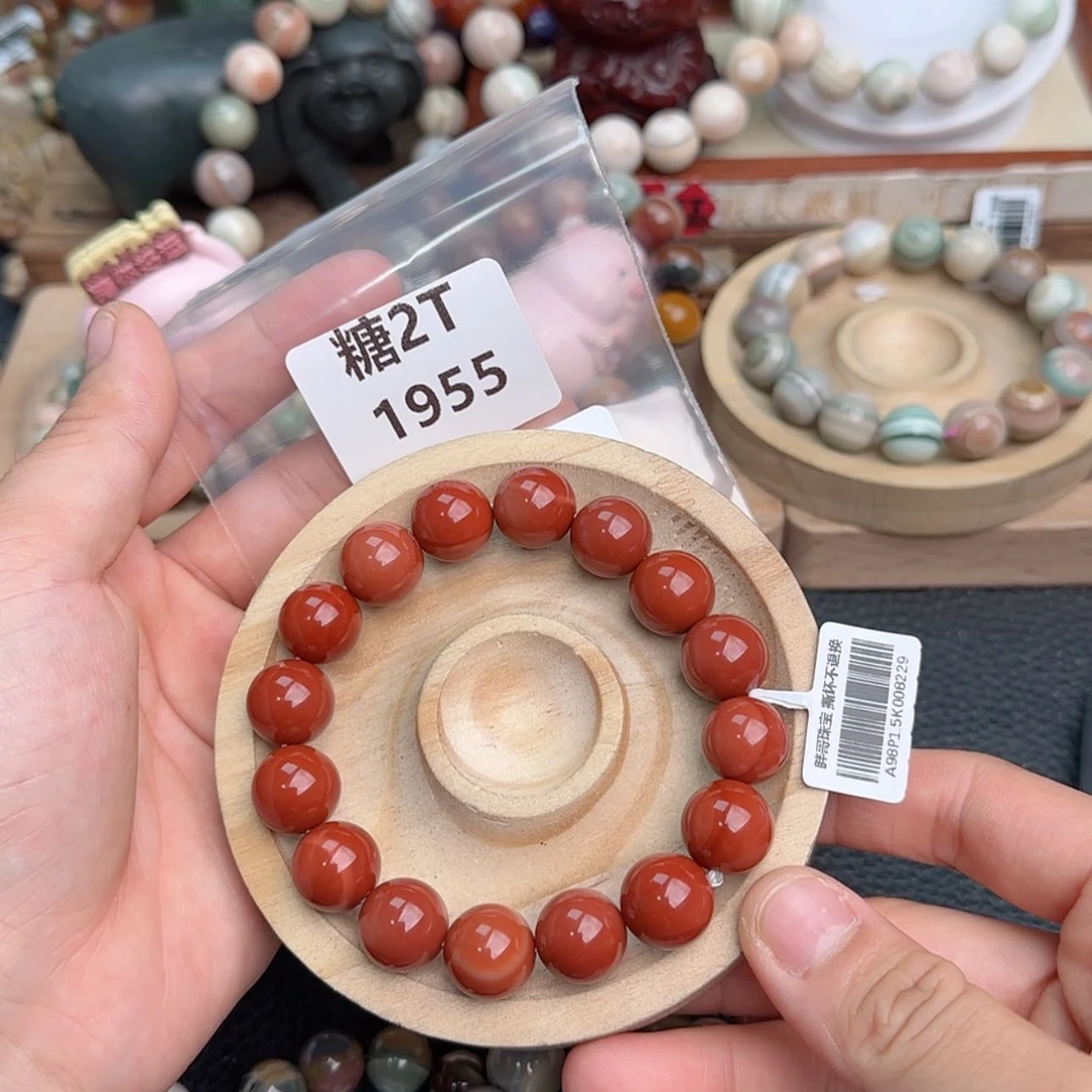 【闪购商品】石英质玉未镶嵌手链槿*1955