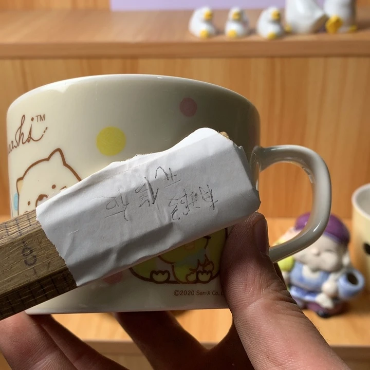 幸***王琉璃手工艺品啊啊啊啊啊啊啊啊啊