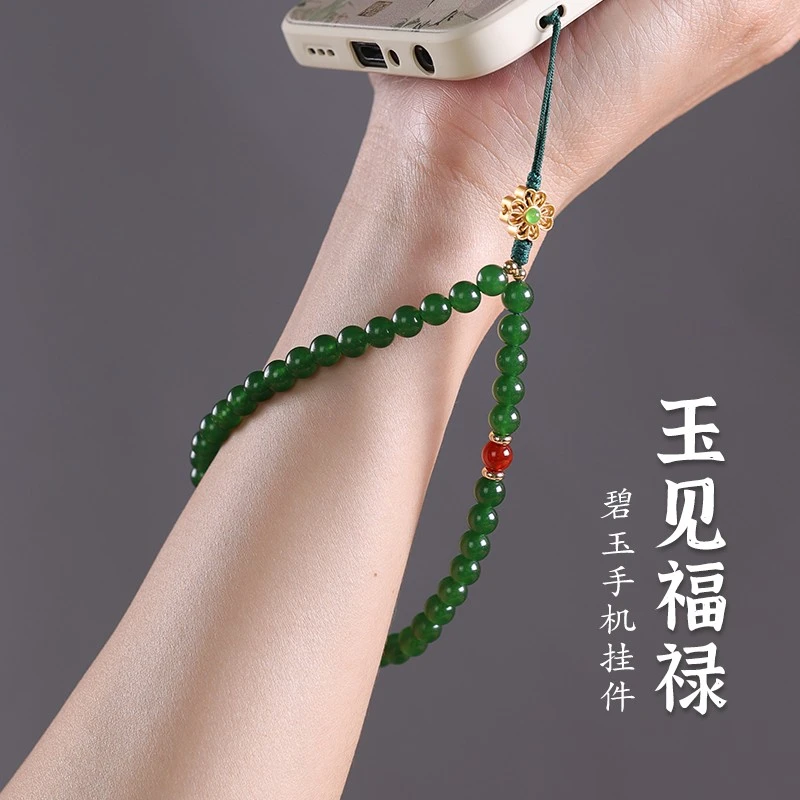 天然十二生肖手机链挂饰玛瑙平安福禄挂件防摔手腕绳钥匙扣送礼物