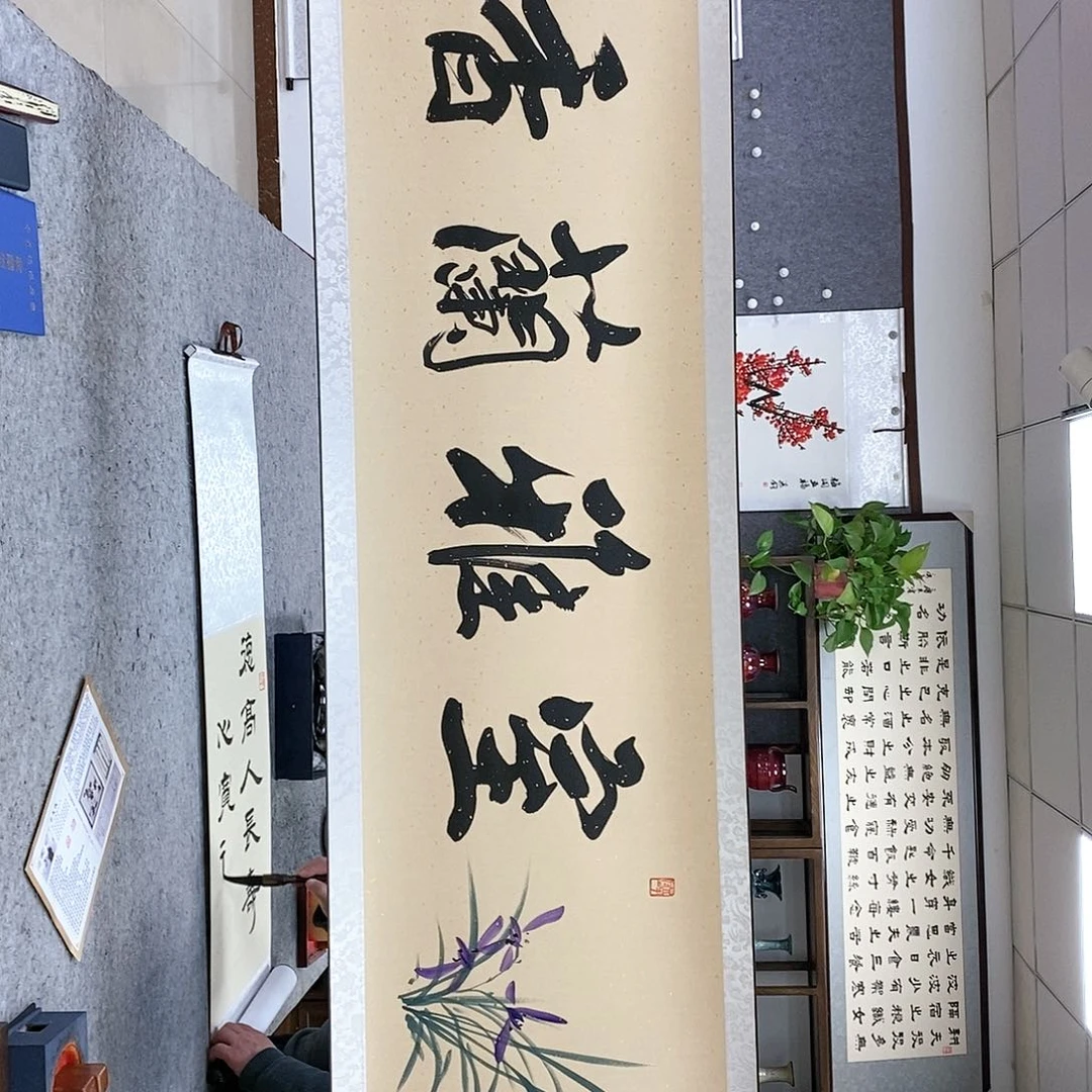 【闪购商品】书法书法作品书法作品