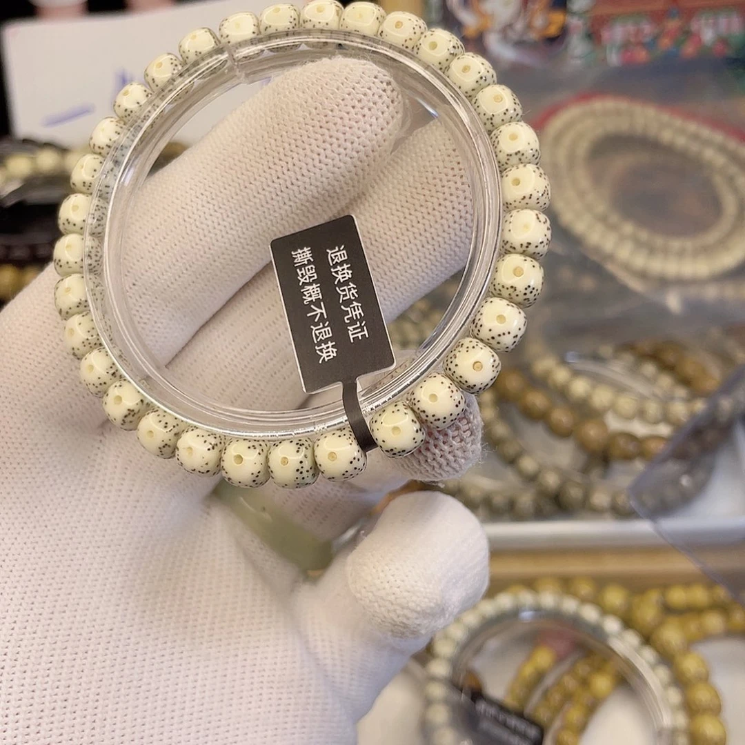 吊坠星月菩提6570