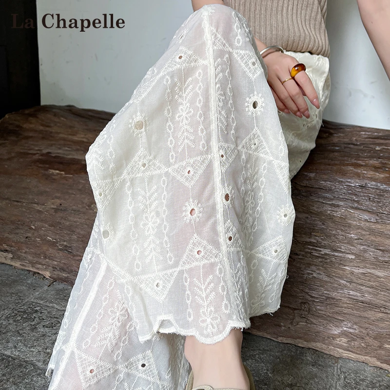 拉夏贝尔白色蕾丝刺绣裤子女夏季薄款小个子九分镂空钩花阔腿裤子