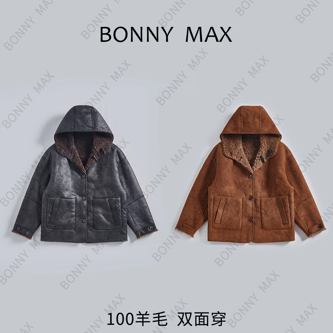 阿文Bonny max（LP同款）复古做旧连帽一体式100绵羊毛时尚夹克外套