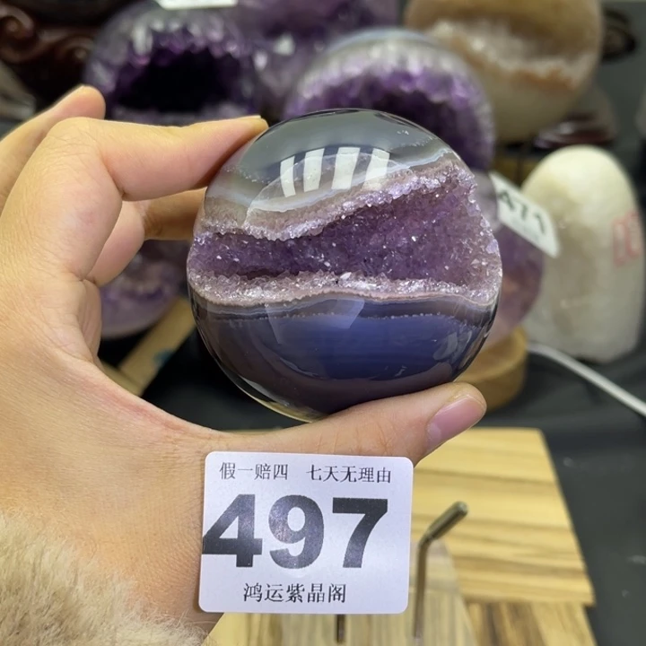 紫晶未镶嵌大型摆件（非配饰）