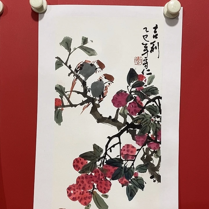 书法国画国画国画