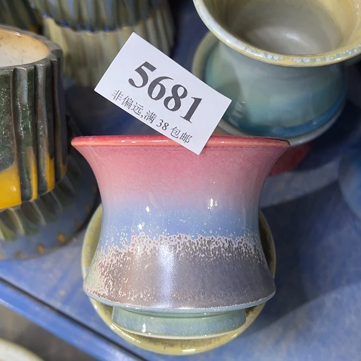 口8高7 手工花盆满30元包邮