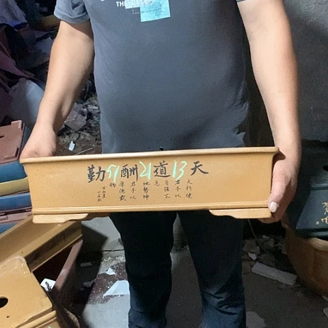 紫砂花盆手工制作