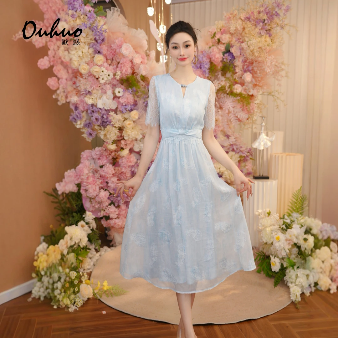 2025年夏季新款连衣裙OHDRI05108