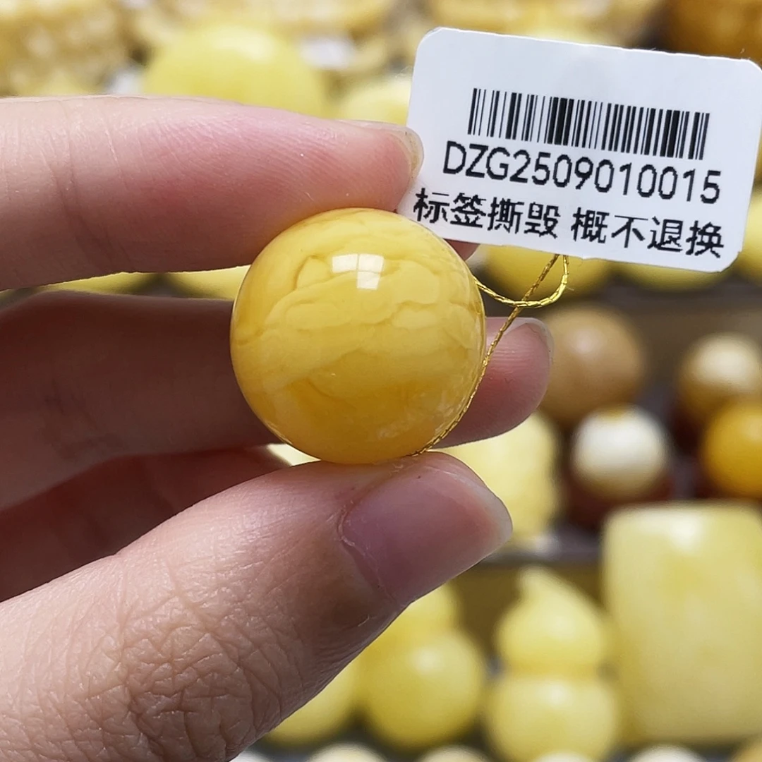 裸石琥珀未镶嵌17.8mm浓蜡妖花圆珠瑕