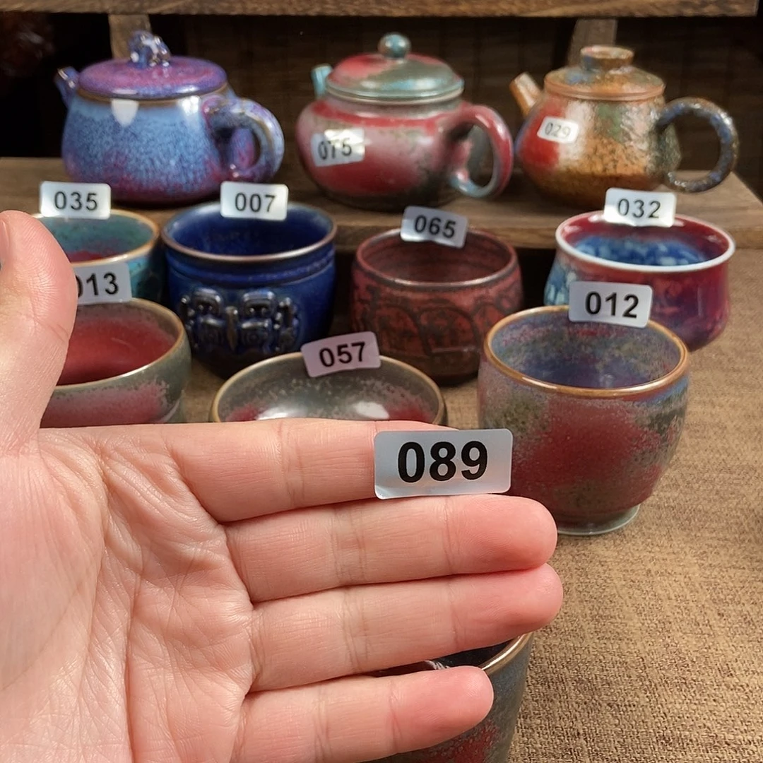 兵***者瓷片钧瓷茶壶茶具