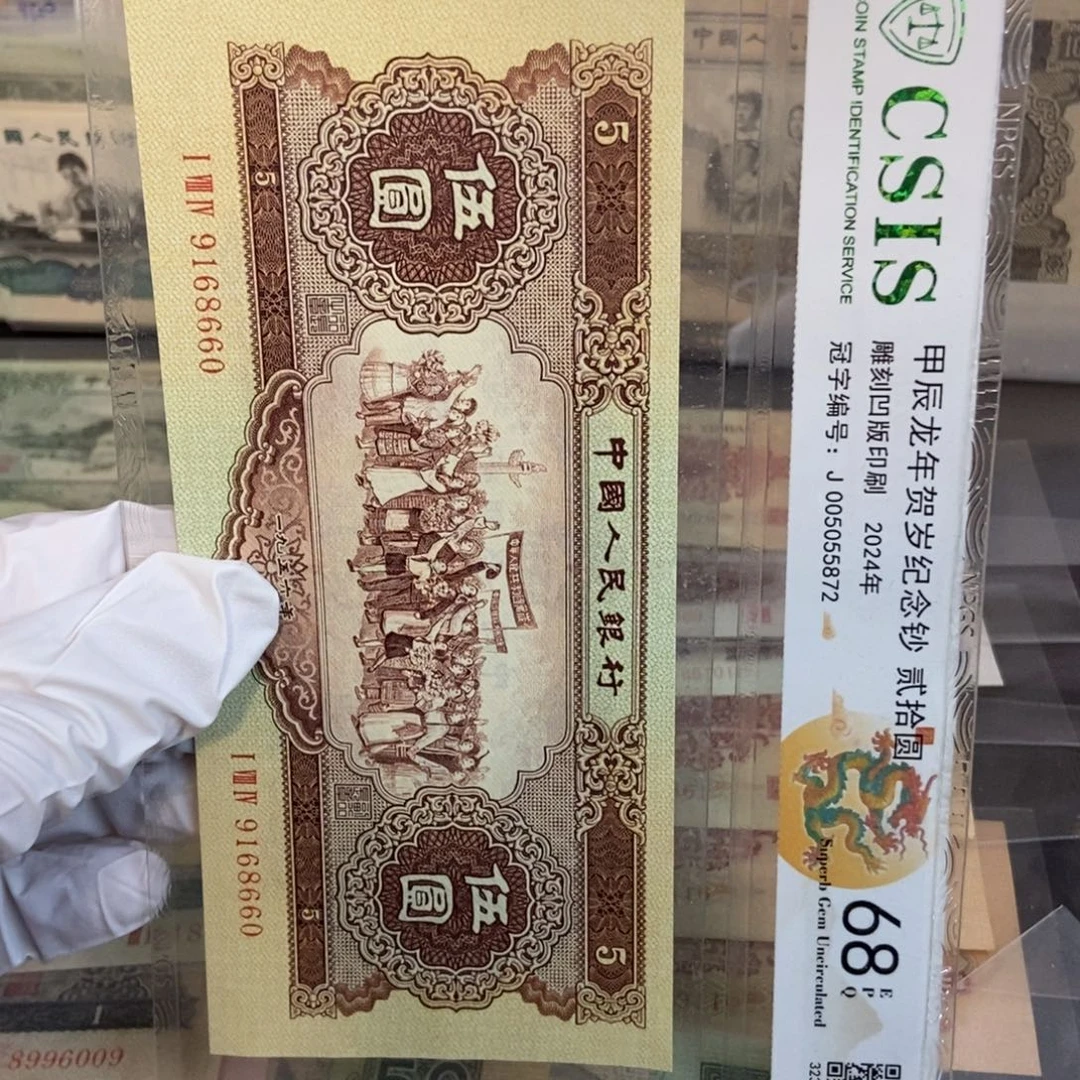 黄五660mmmnnnmmmmmmmmmmm