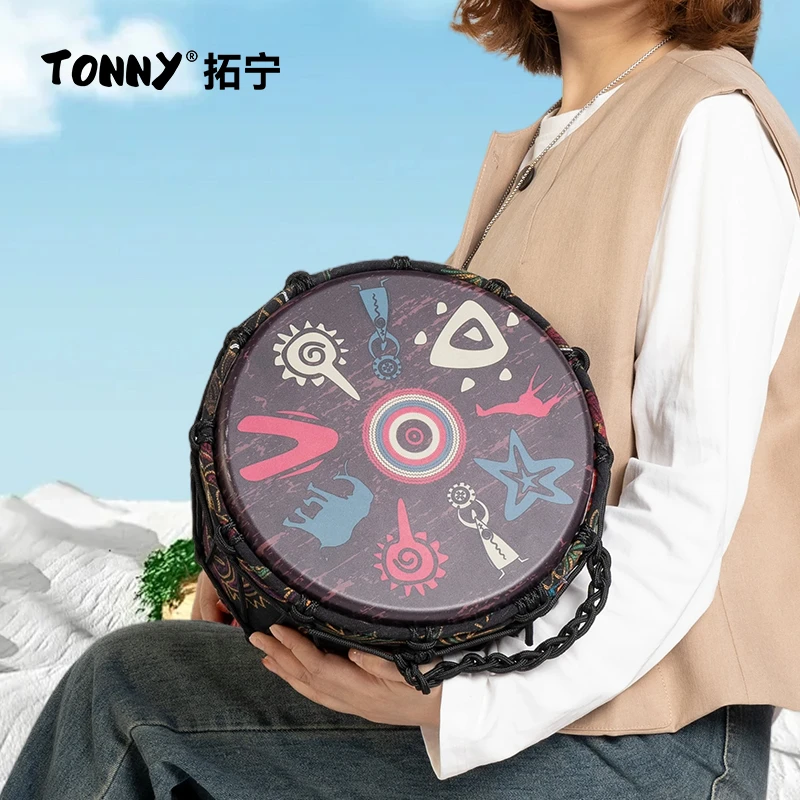 TONNY/拓宁高品质非洲鼓8寸专业调音初学入门专业演奏非洲鼓