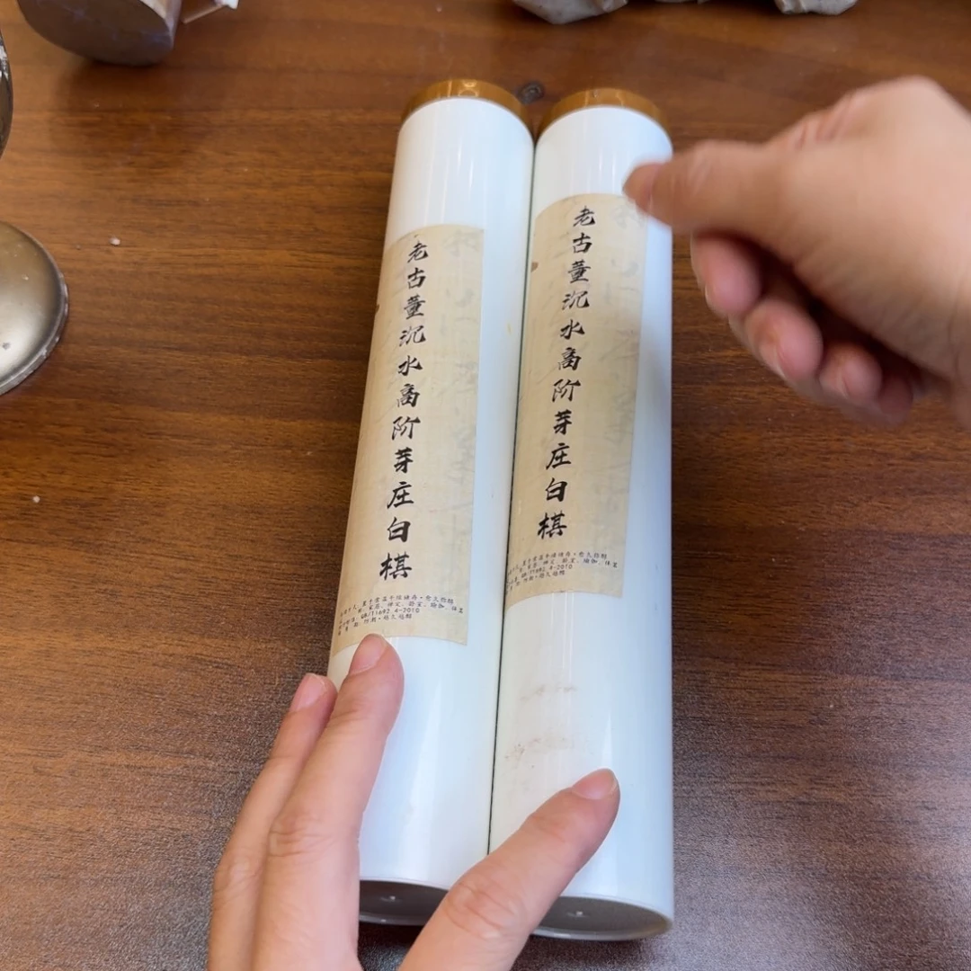 紫砂闪购链接给你