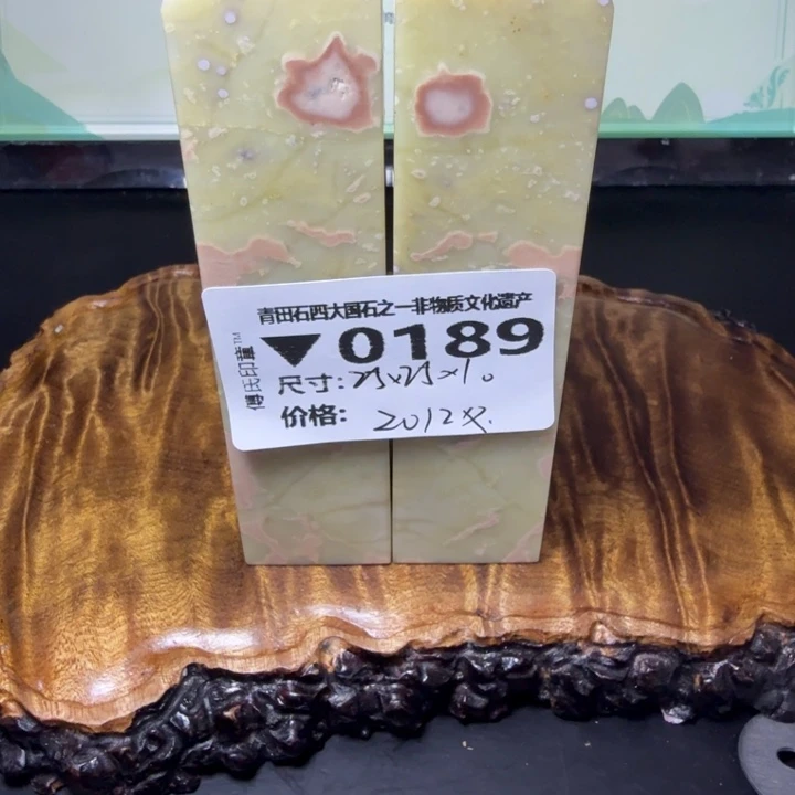 青田石4.20青田石雕厂家直销