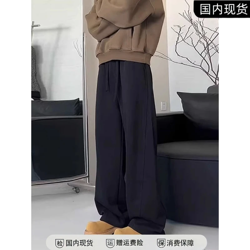 黑色美式直筒卫裤男春秋宽松垂感阔腿弯刀裤子cleanfit运动休闲裤