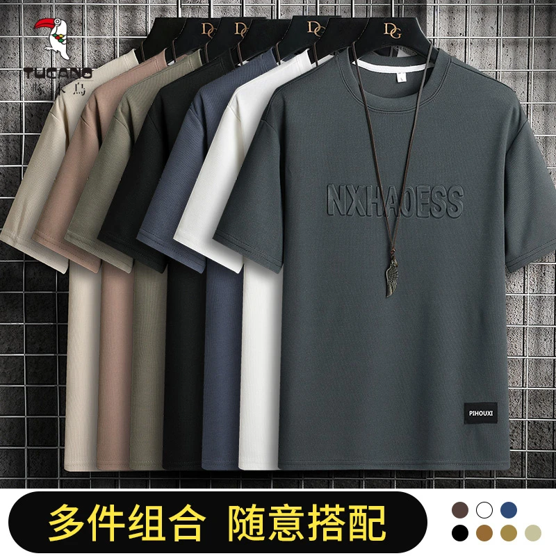 啄木鸟字母3D印花短袖T恤男夏季潮牌宽松半袖时尚休闲圆领体恤潮